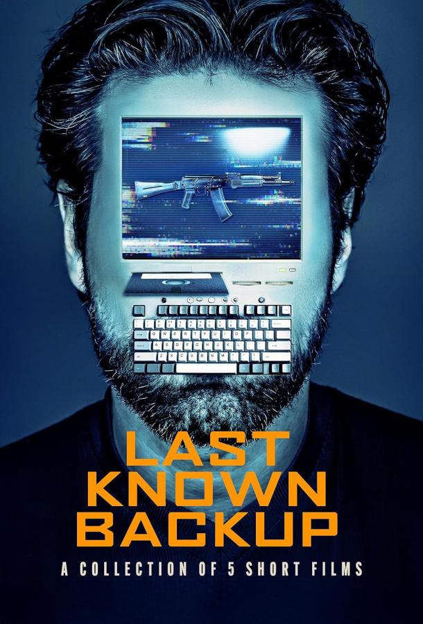    (2025)