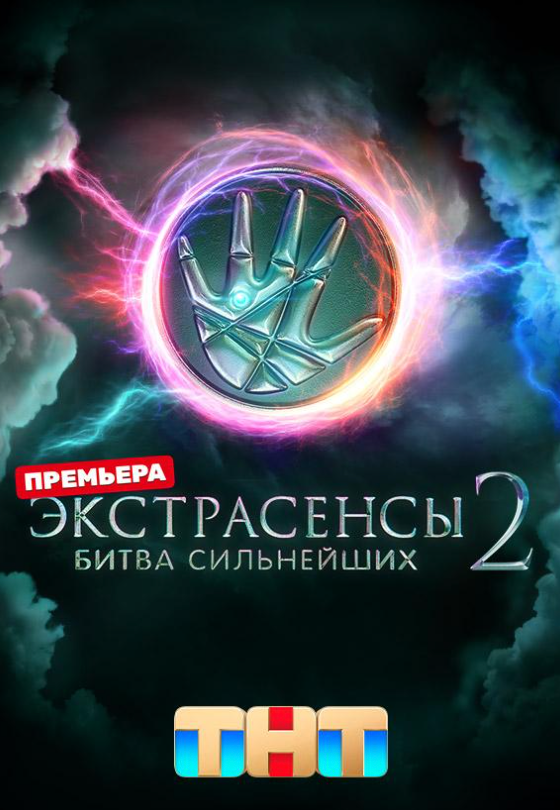 .   (1-2 )