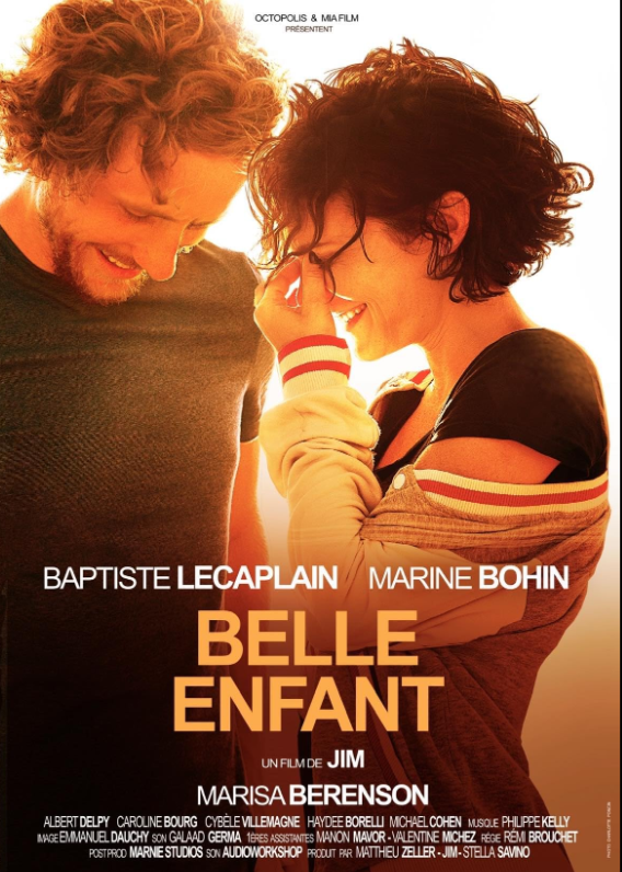 Прекрасное дитя (2024)