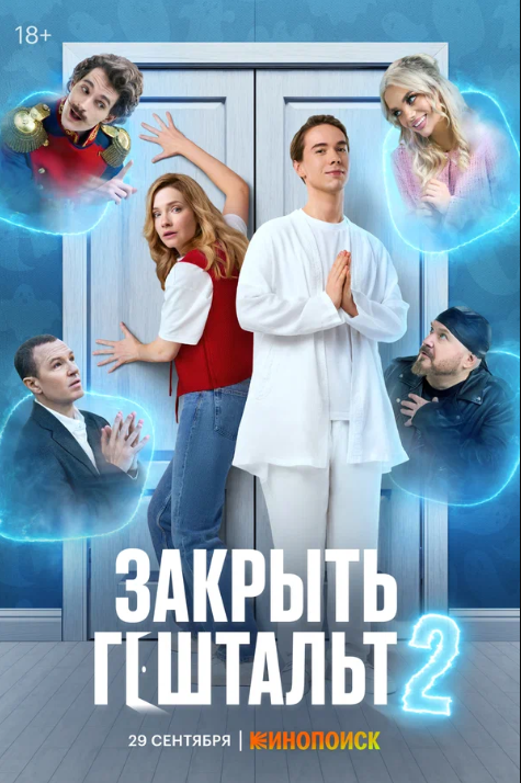   (1-2 )