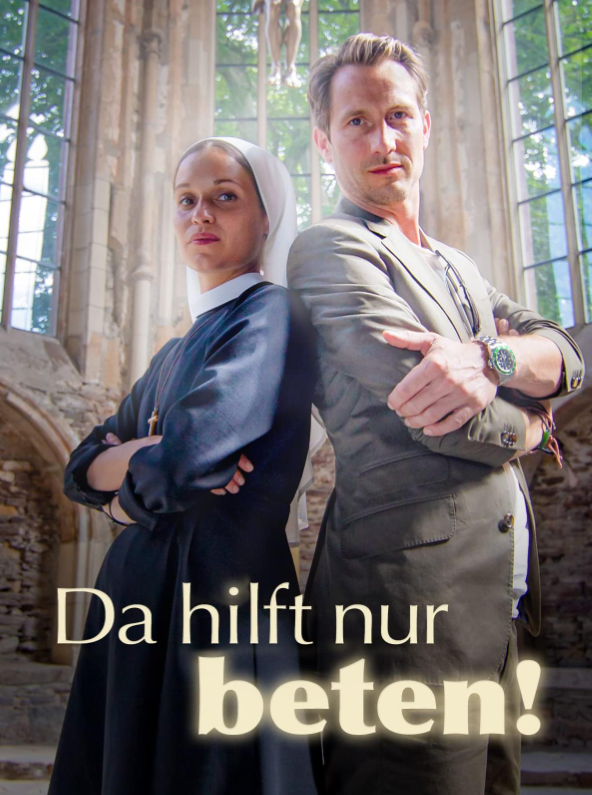 Здесь поможет только молитва (2023)