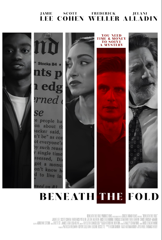 Первая полоса (2024)