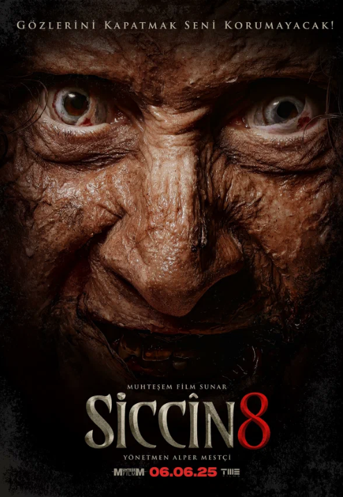 Сиджин 8 (2025)