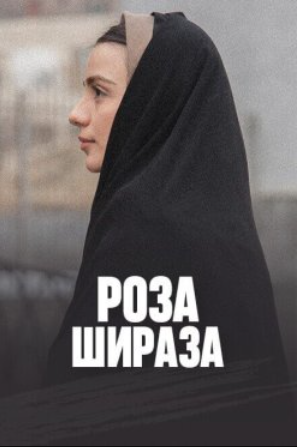   (2020)