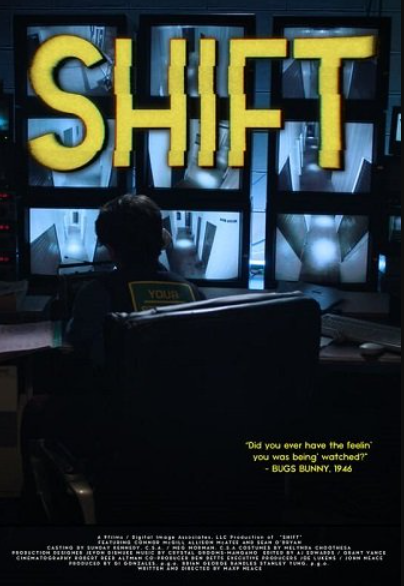  (2025)