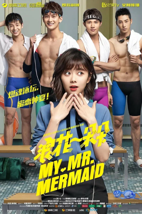    (2017)