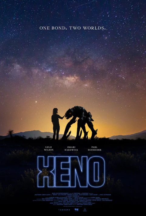 Ксено (2025)