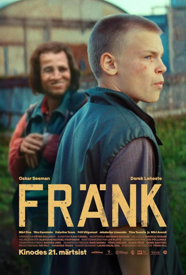  (2025)