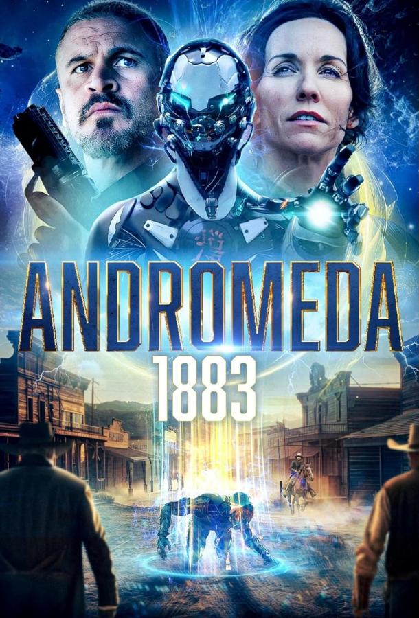 : 1883 (2024)