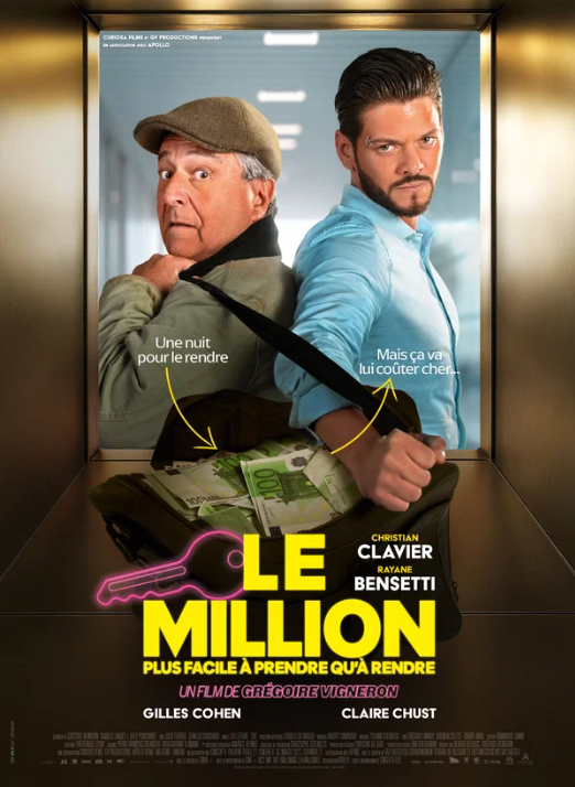  (2025)