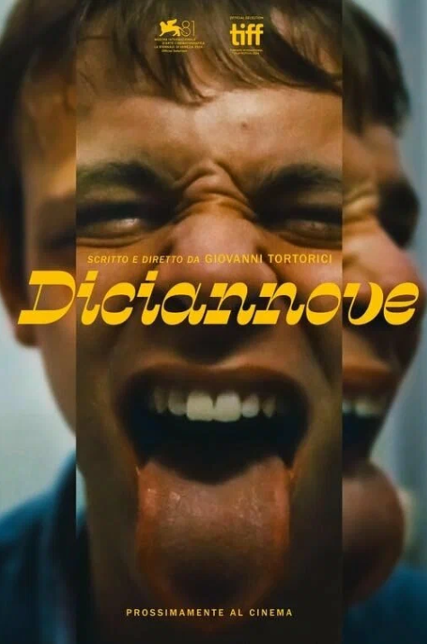  (2024)
