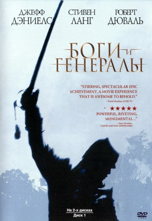    (2003)