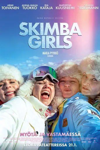   (2023)