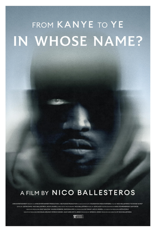   ? (2025)