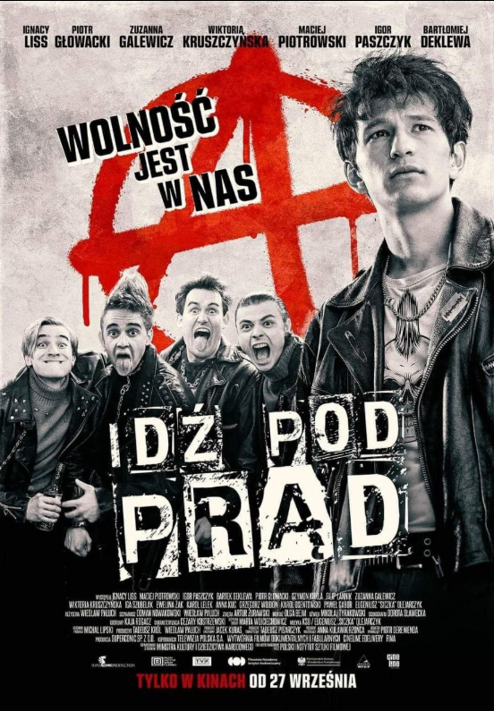 Иди против течения (2024)