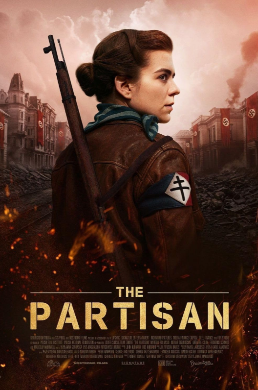 Партизанка (2024)
