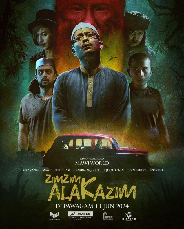Зим Зим Ала Казим (2024)