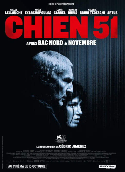  51 (2025)