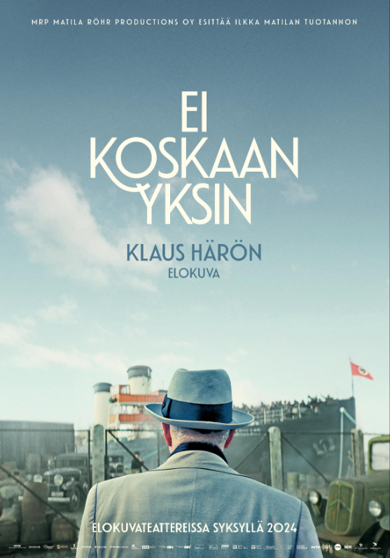 Никогда не один (2024)