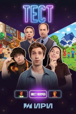  (2025)