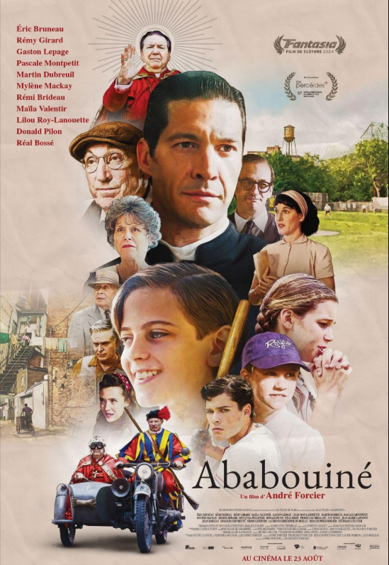 Абабуини (2024)