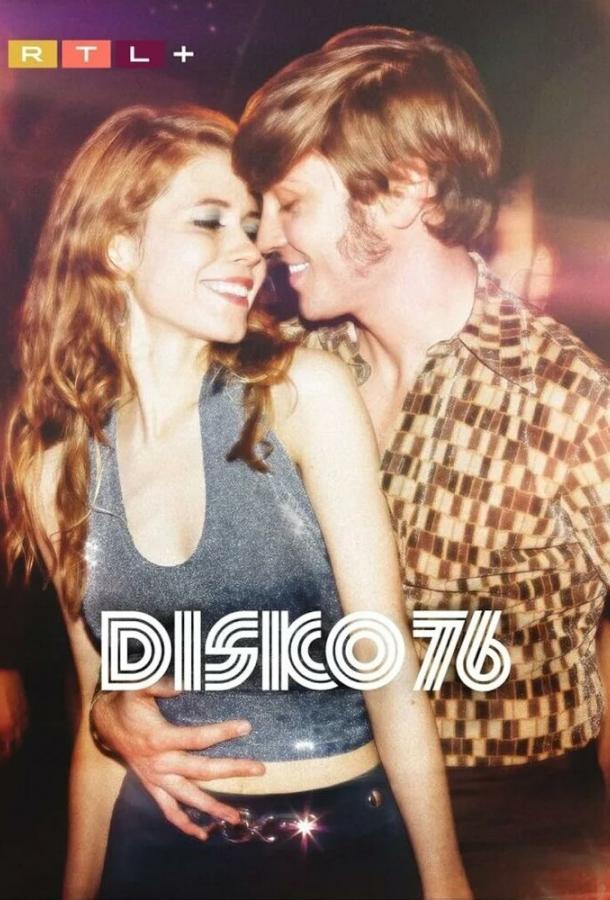  76 (2024)