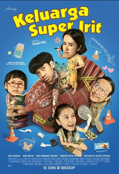 Супер экономная семейка (2025)