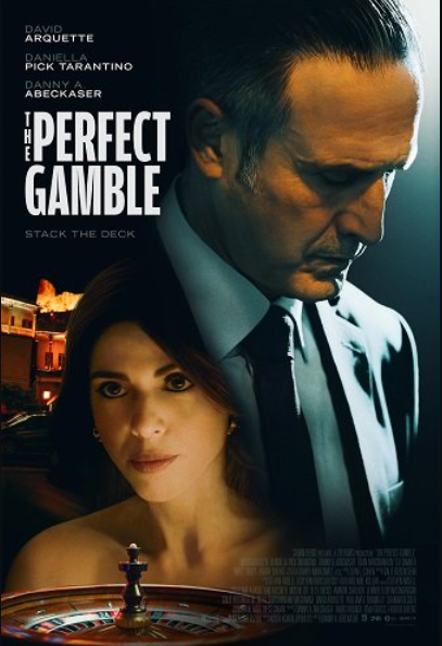 Идеальная игра (2025)