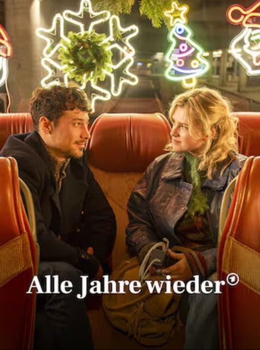 Каждый год (2024)