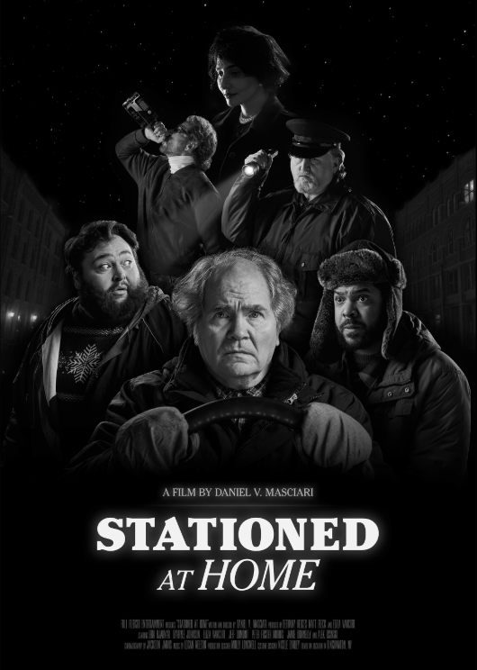 На орбите дома (2025)