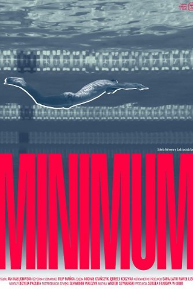 Минимум (2024)