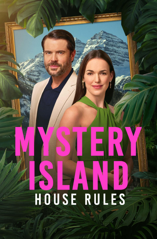 Таинственный остров: Свои правила (2025)