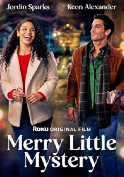 Рождественская загадка (2025)