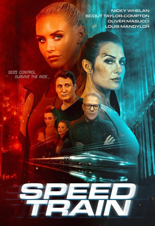 Скоростной поезд (2025)