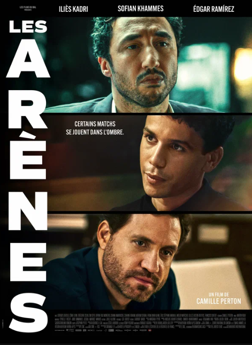 Игра по-крупному (2024)