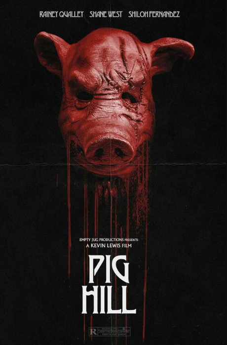 Холм свиней (2025)