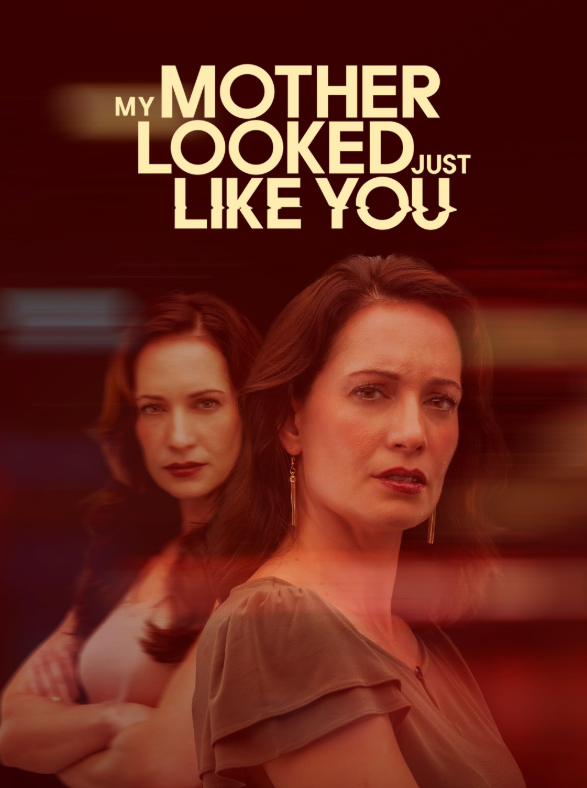 Смертельное родство (2025)