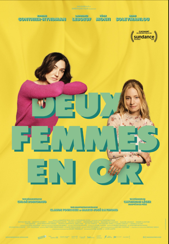 Две женщины (2025)