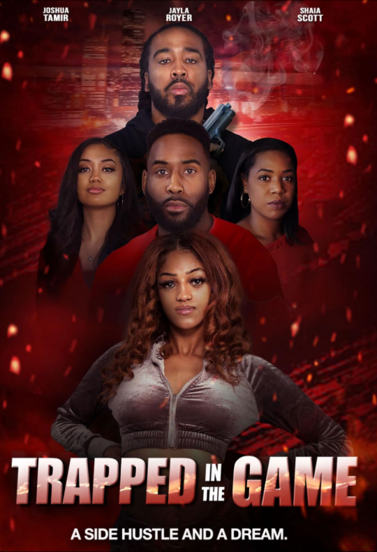 В ловушке игры (2024)