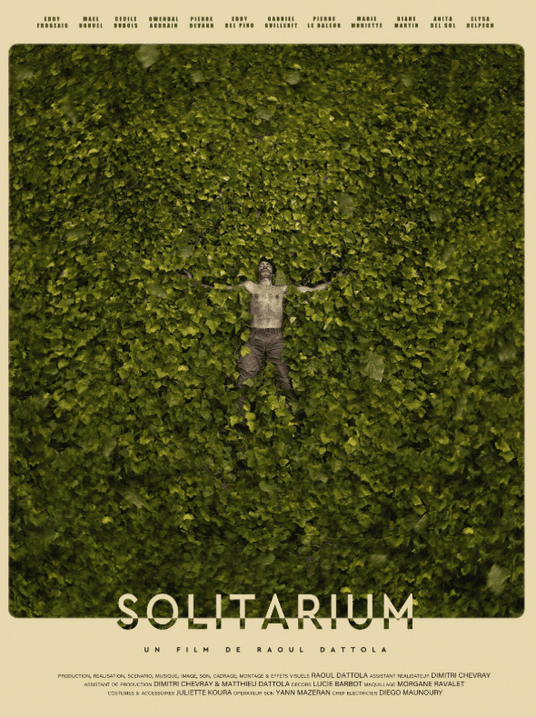 Одиночество (2025)