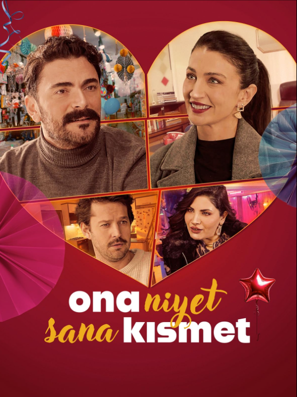 Он намерен поцеловать тебя (2025)