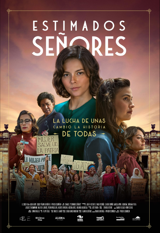 Уважаемые господа (2025)