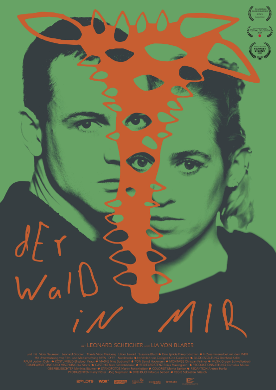 Лес внутри меня (2024)