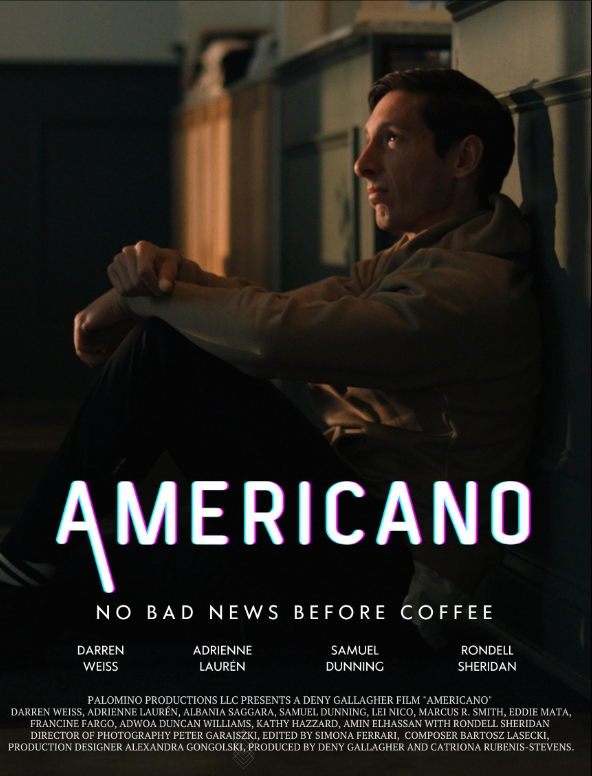 Американо (2025)