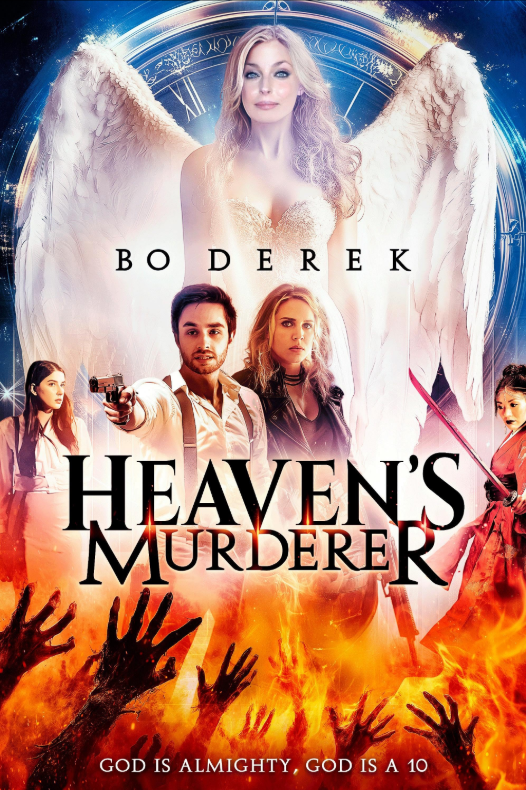 Убийца с небес (2025)