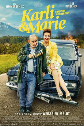 Карли и Мари (2025)