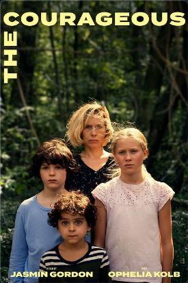 Смельчаки (2025)