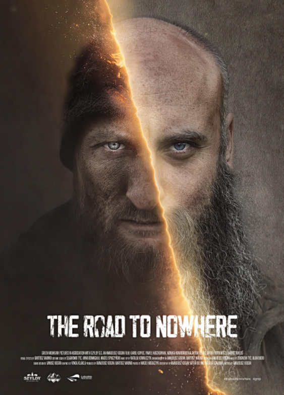 Дорога в никуда (2025)