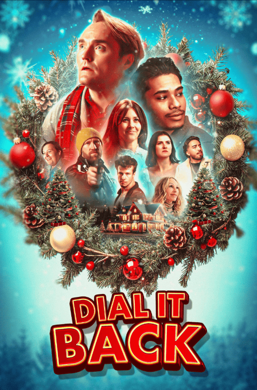 Завязывайте с этим (2025)