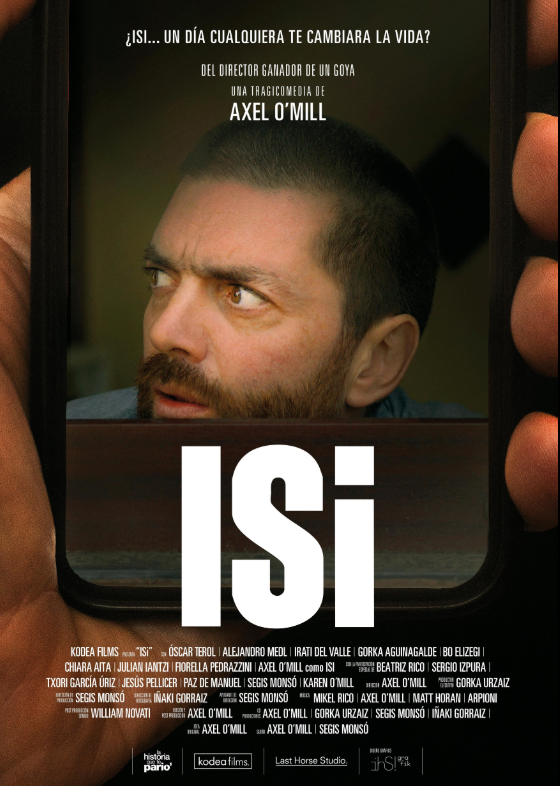 Изоляция (2025)